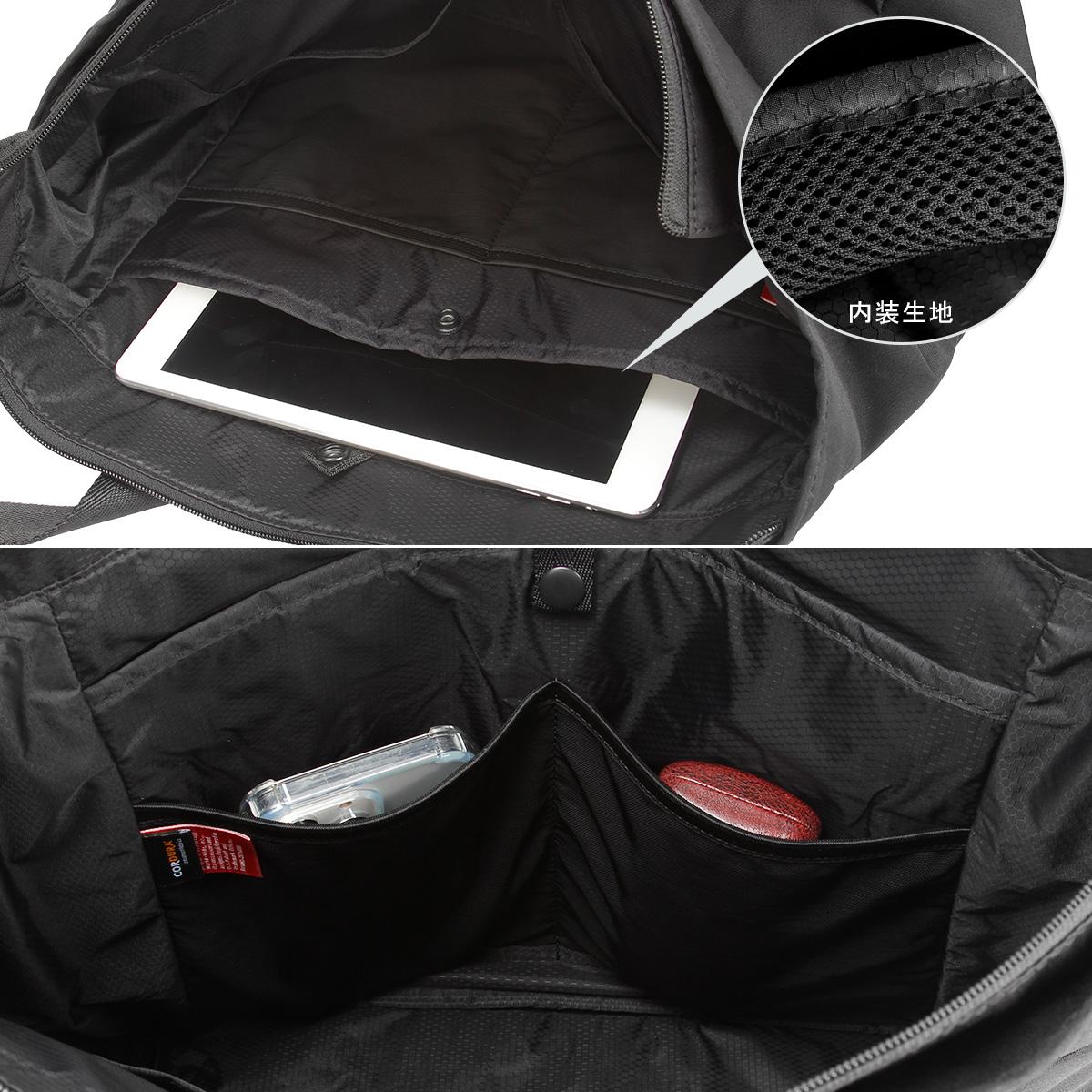 マンハッタンポーテージ ブラックレーベル コーデュラ305P トートバッグ Manhattan Portage BLACK LABEL mp1395-305pbl