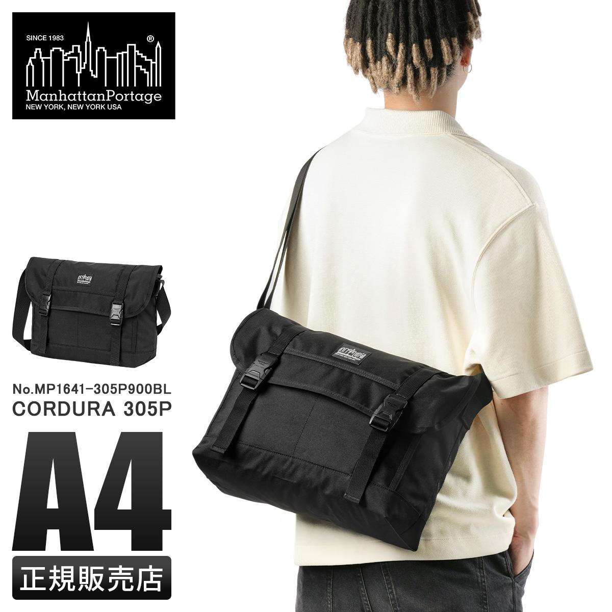 マンハッタンポーテージ ブラックレーベル コーデュラ305P メッセンジャーバッグ Manhattan Portage BLACK LABEL mp1641-305p900bl