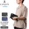 ランバンオンブルー フィズ クラッチバッグ セカンドバッグ LANVIN en Bleu lenb-521221