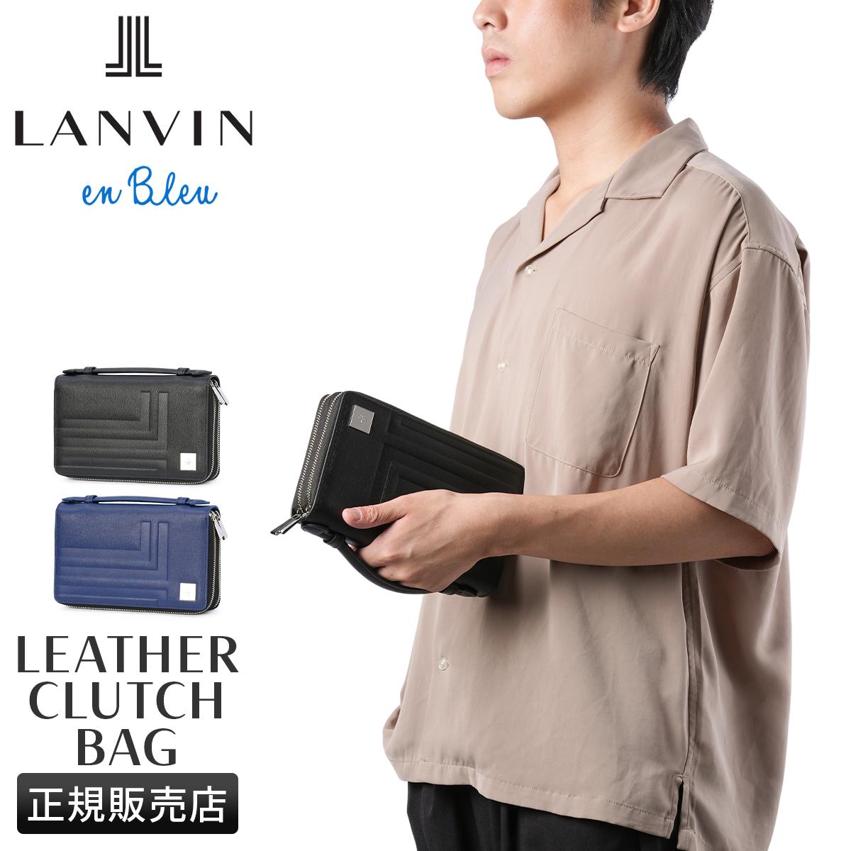 ランバンオンブルー フィズ クラッチバッグ セカンドバッグ LANVIN en Bleu lenb-521221