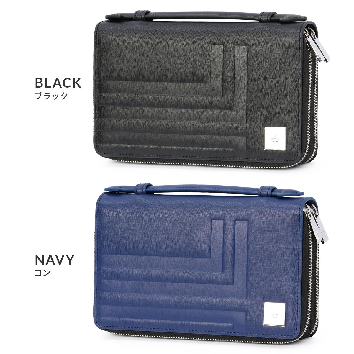 ランバンオンブルー フィズ クラッチバッグ セカンドバッグ LANVIN en Bleu lenb-521221