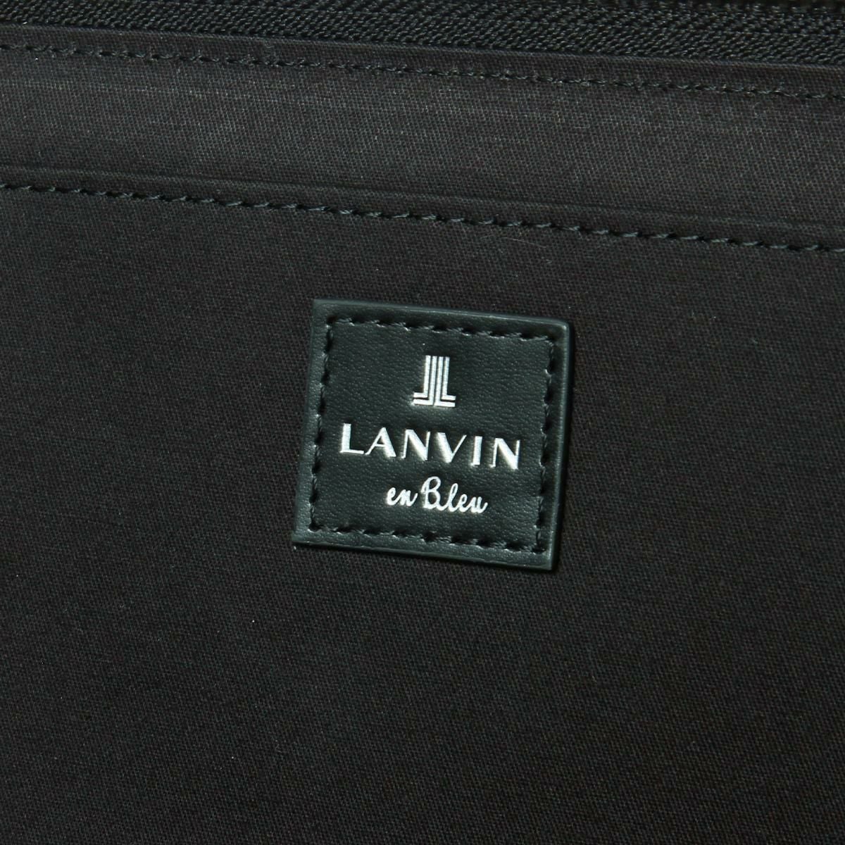 ランバンオンブルー フィズ クラッチバッグ セカンドバッグ LANVIN en Bleu lenb-521221