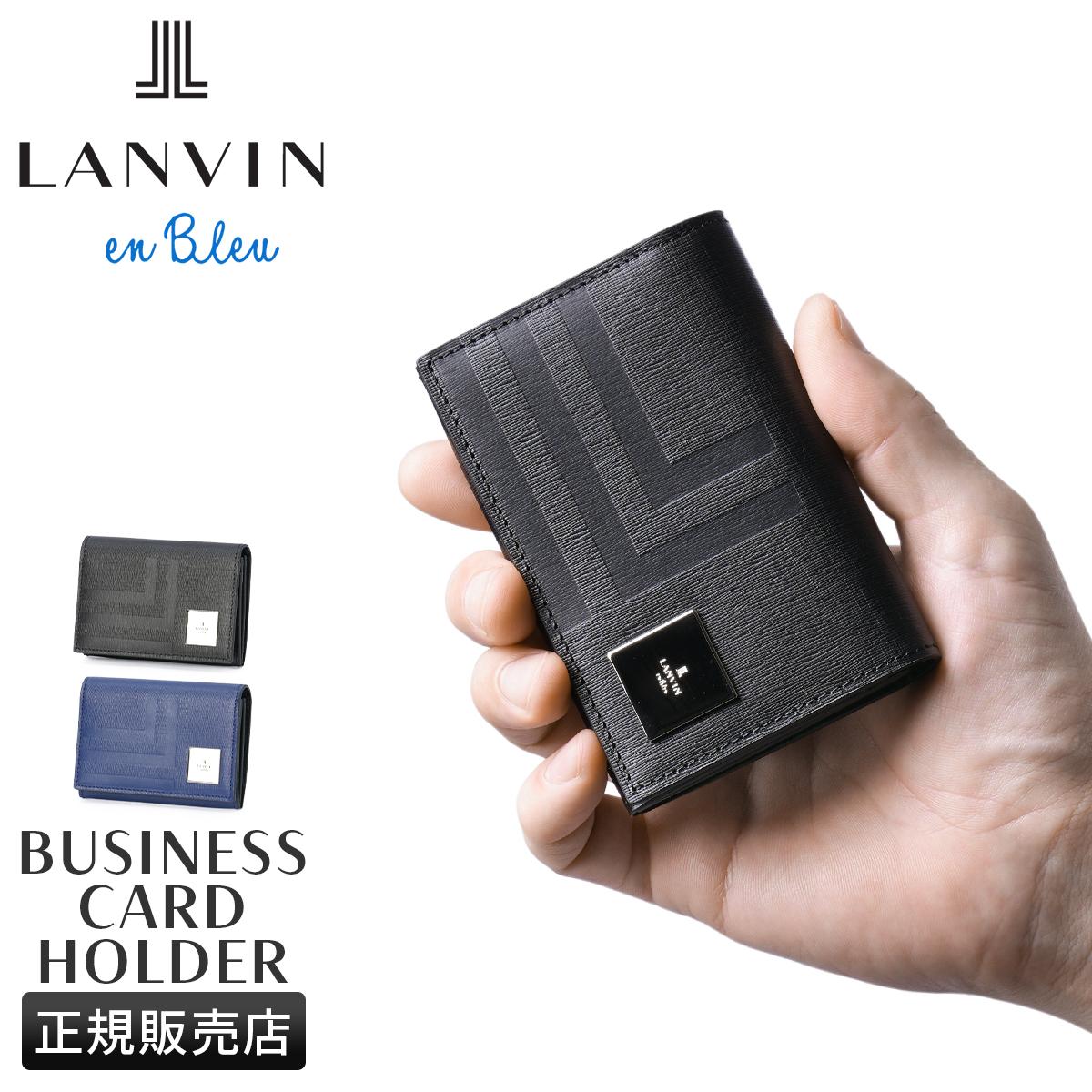 ランバンオンブルー ランバン 名刺入れ カードケース ロージュ LANVIN