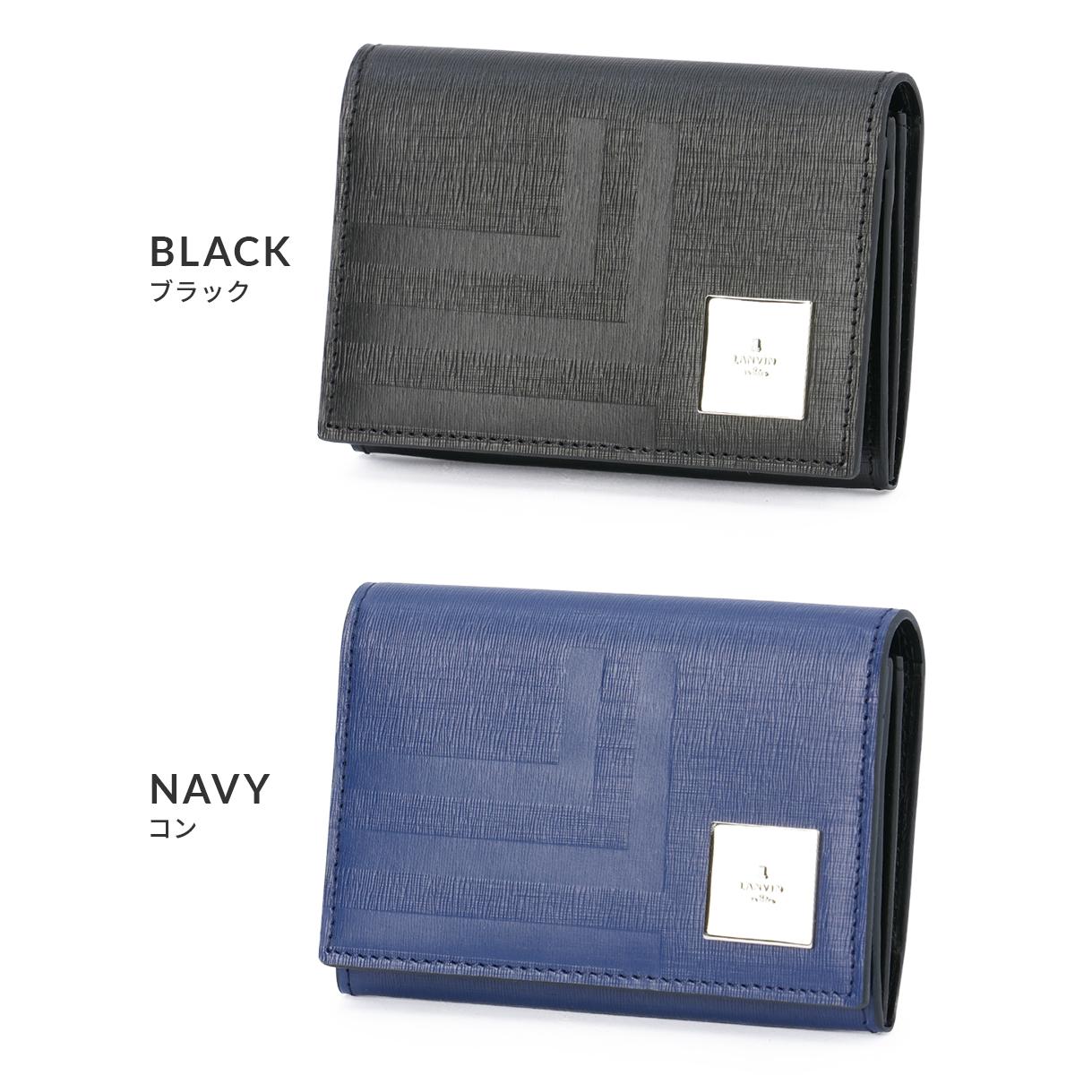 ランバンオンブルー 名刺入れ カードケース フィズ LANVIN en Bleu
