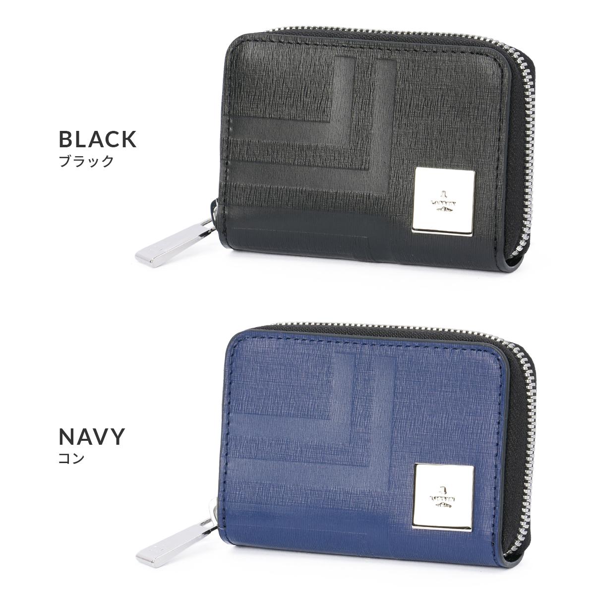ランバンオンブルー フィズ 小銭入れ コインケース LANVIN en Bleu lenb-521622