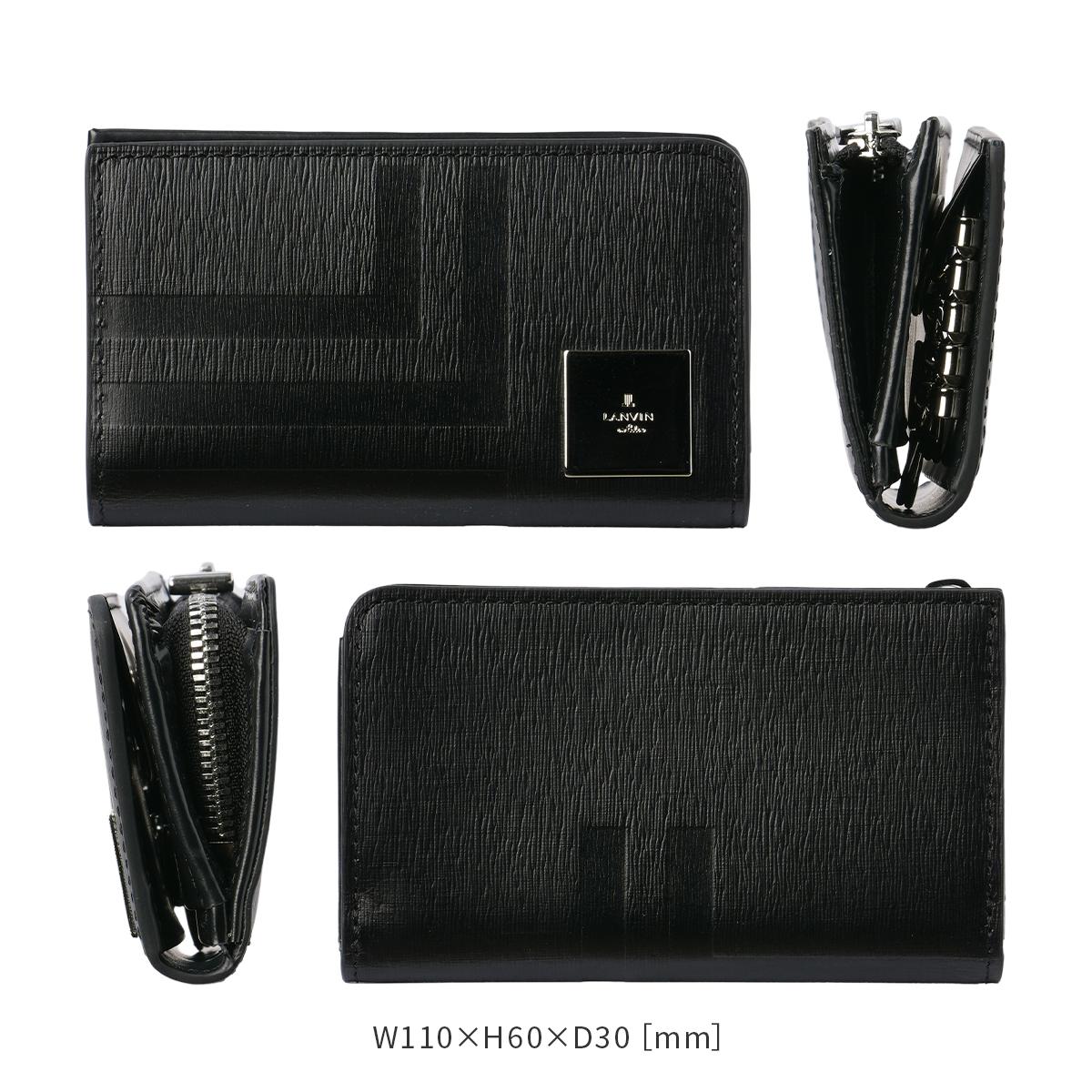 ランバンオンブルー フィズ キーケース キーホルダー LANVIN en Bleu lenb-521623