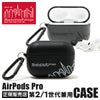 マンハッタンポーテージ   Manhattan Portage appr2-mp-04