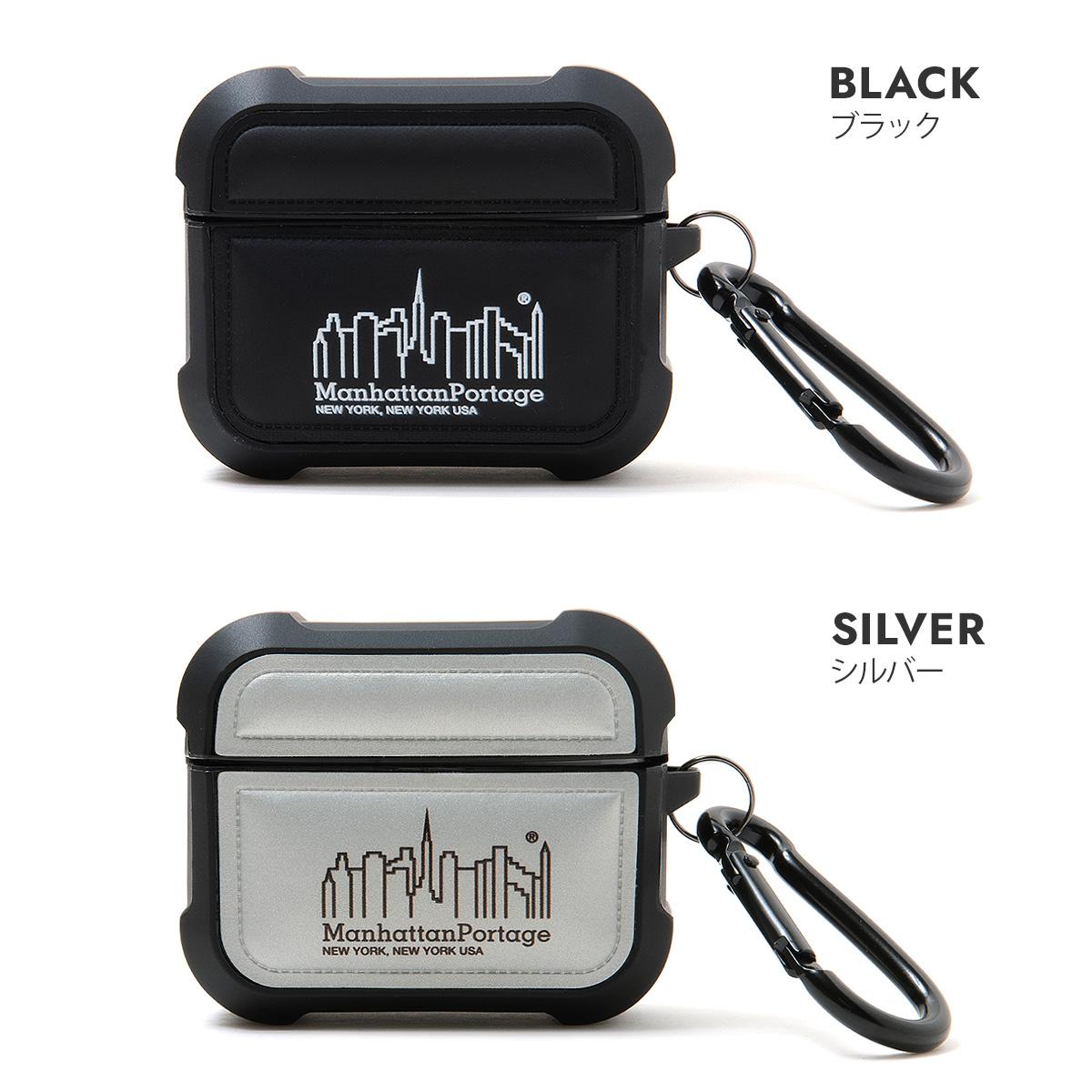 マンハッタンポーテージ   Manhattan Portage appr2-mp-06