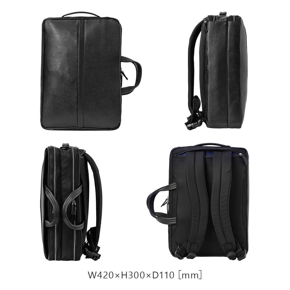 ISIT ビジネスバッグ ビジネスリュック A4 B4 PC 14インチ 2WAY