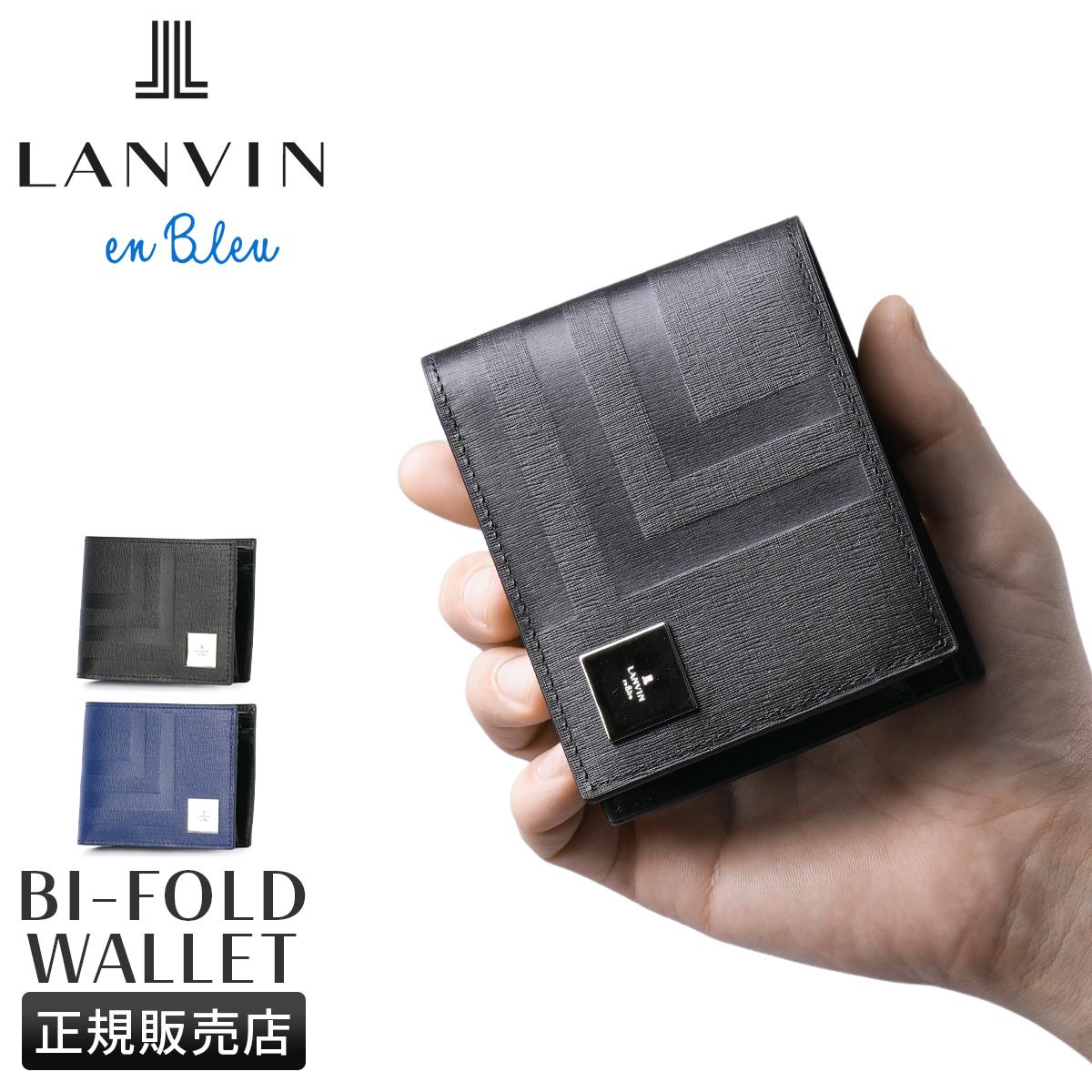 ランバンオンブルー 二つ折り財布 フィズ LANVIN en Bleu 521624
