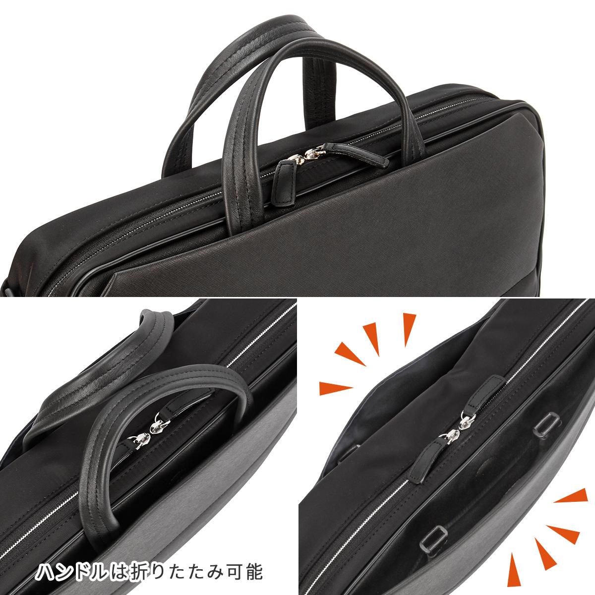 ISIT ビジネスバッグ ビジネスリュック ブリーフケース A4 PC 14インチ