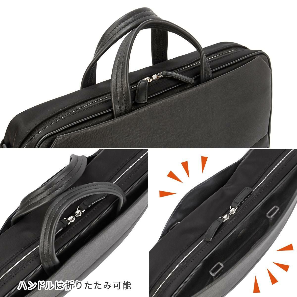 IS/IT サフィール2 ブリーフケース  isit-937513