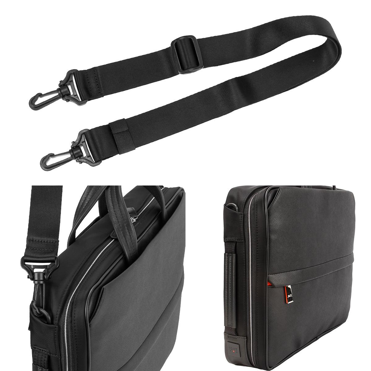 IS/IT サフィール2 ブリーフケース  isit-937513