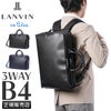 ランバンオンブルー ホームズ ブリーフケース LANVIN en Bleu lenb-523512