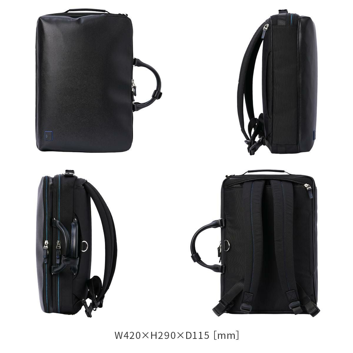 ランバンオンブルー ホームズ ブリーフケース LANVIN en Bleu lenb-523512