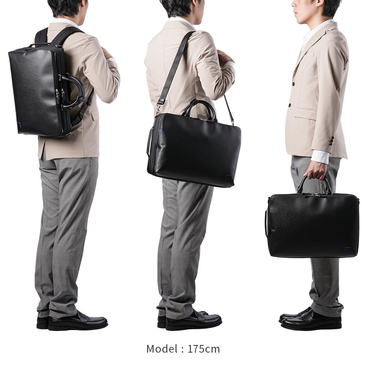 ランバンオンブルー ホームズ ブリーフケース LANVIN en Bleu lenb-523512