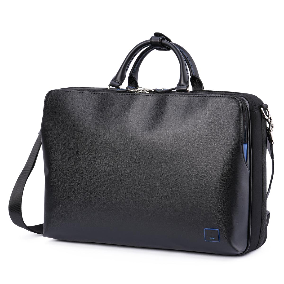 ランバンオンブルー ホームズ ブリーフケース LANVIN en Bleu lenb-523512