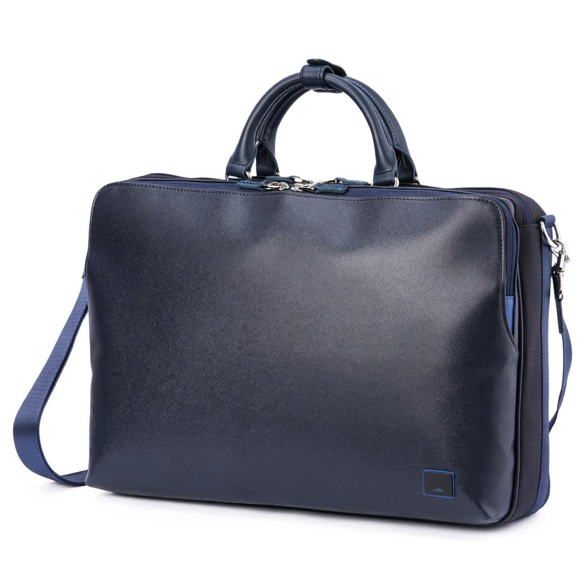 ランバンオンブルー ホームズ ブリーフケース LANVIN en Bleu lenb-523512