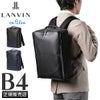 ランバンオンブルー ホームズ ビジネスリュック LANVIN en Bleu lenb-523712