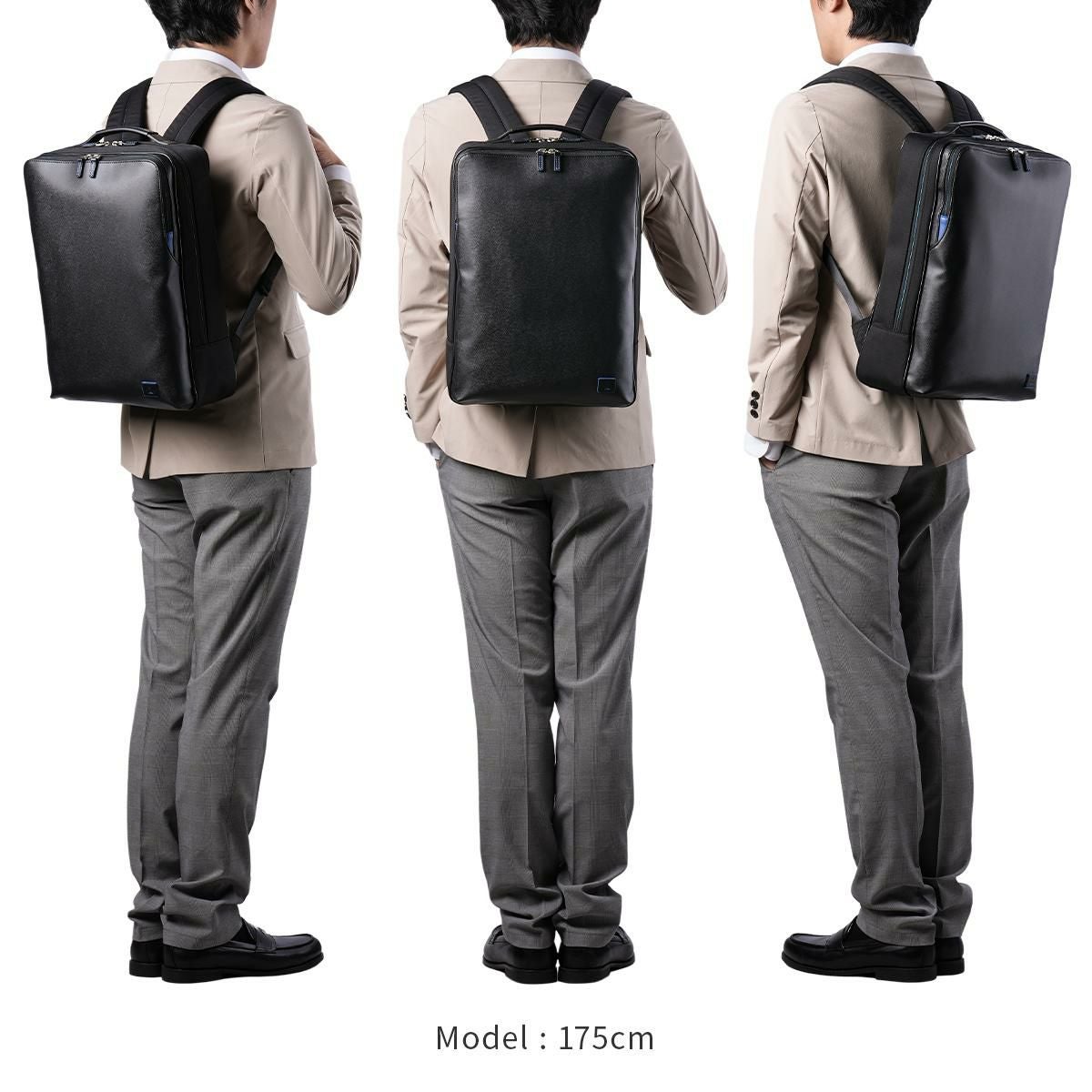 ランバンオンブルー ホームズ ビジネスリュック LANVIN en Bleu lenb-523712