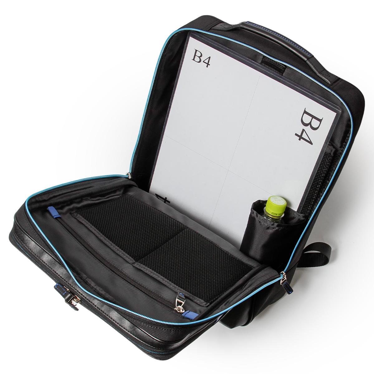 ランバンオンブルー ホームズ ビジネスリュック LANVIN en Bleu lenb-523712