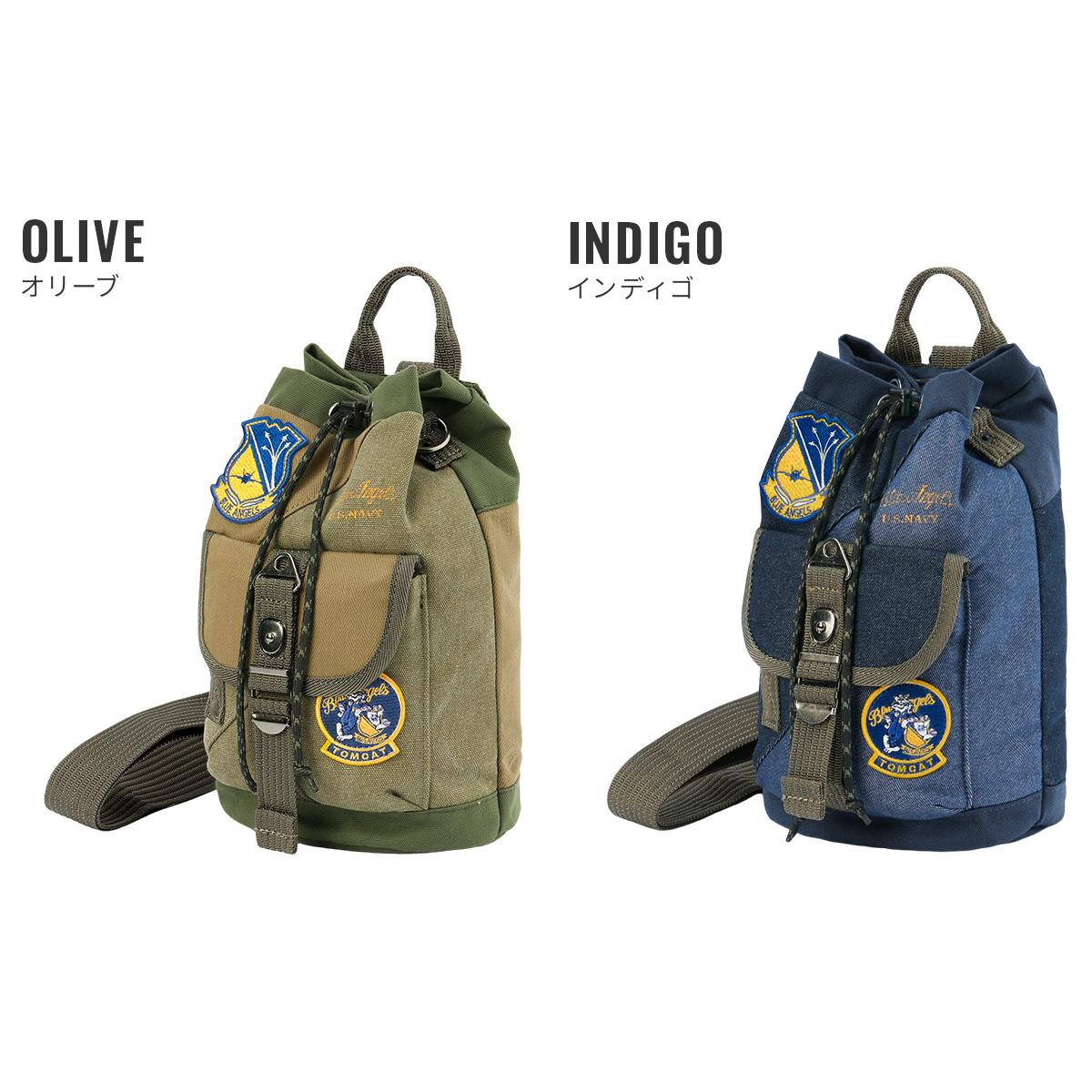 アヴィレックス イーグル ボディバッグ AVIREX avx3529k