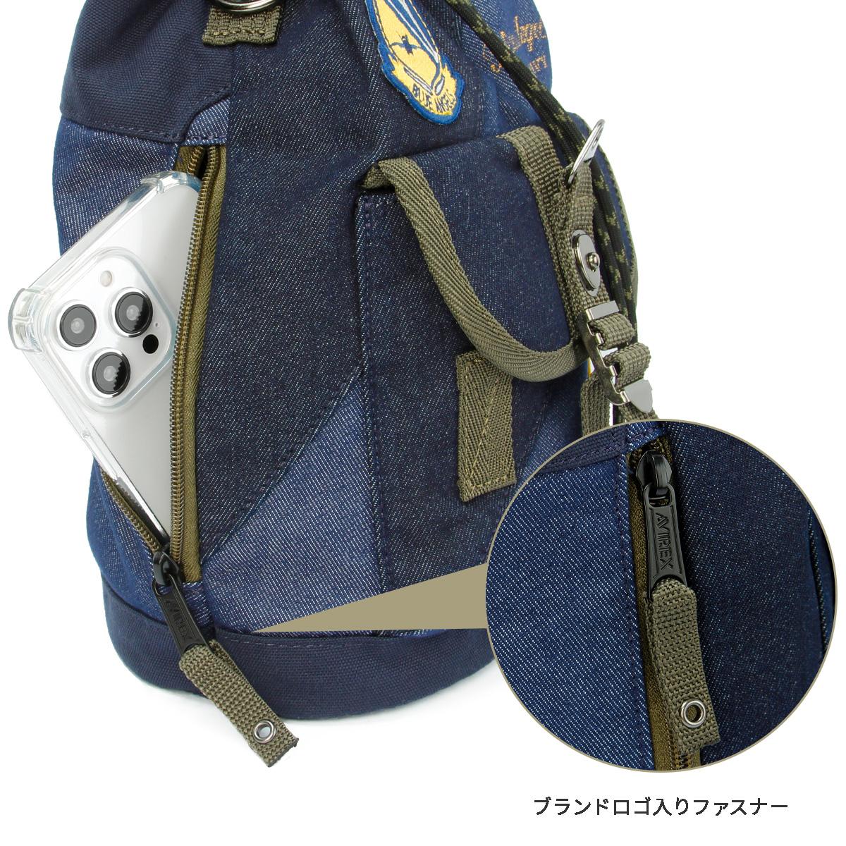 アヴィレックス イーグル ボディバッグ AVIREX avx3529k