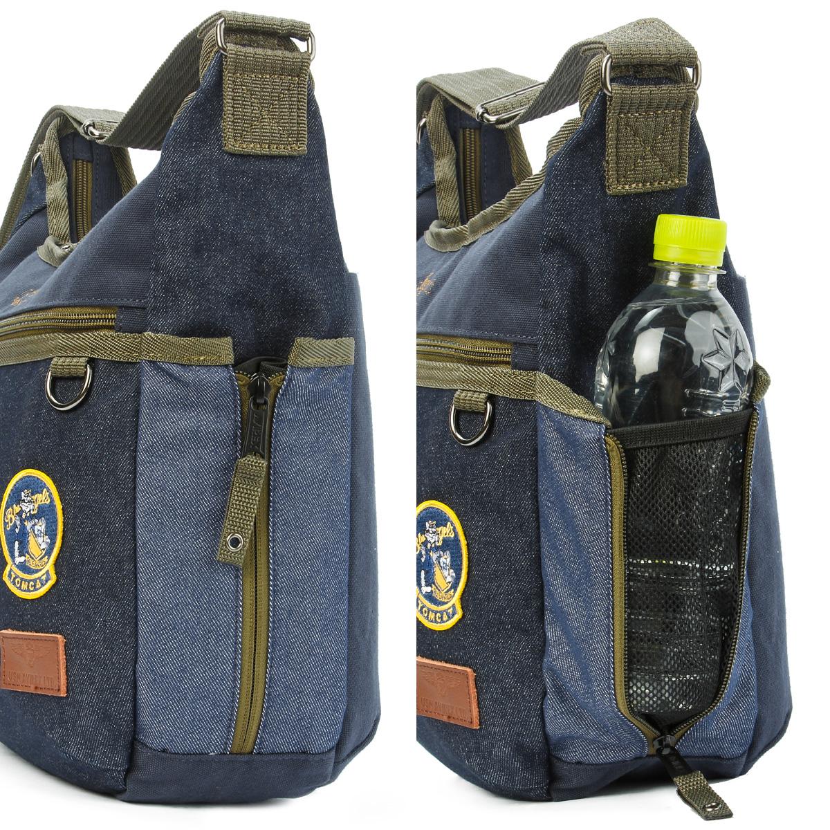 アヴィレックス イーグル ショルダーバッグ AVIREX ax1170k