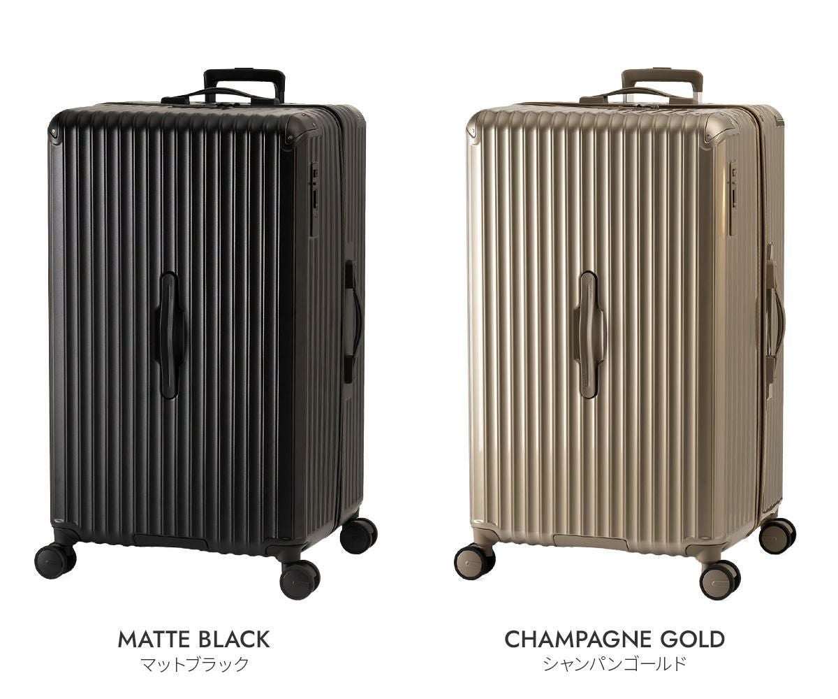 アジアラゲージ グランマックス スーツケース A.L.I gm-055z-33