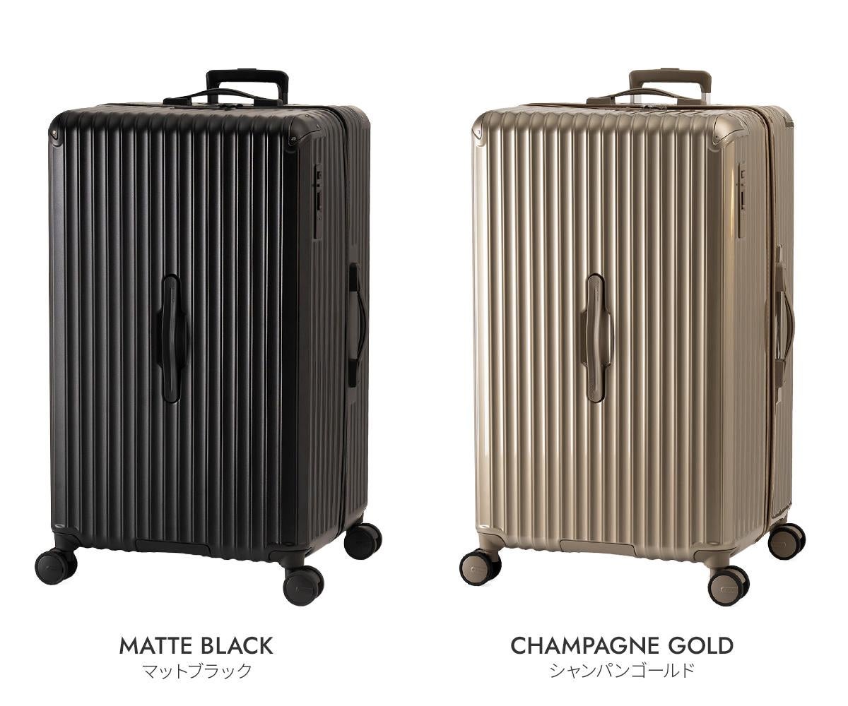 アジアラゲージ グランマックス スーツケース A.L.I gm-055z-33