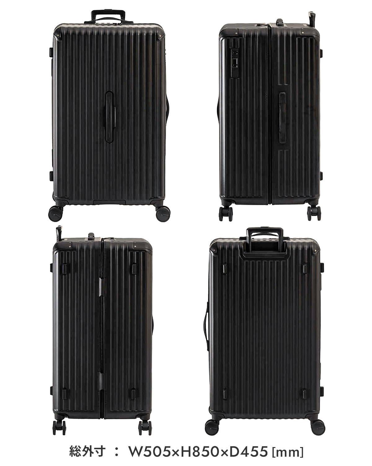 アジアラゲージ スーツケース Lサイズ LL XL 148L ストッパー付き 特大