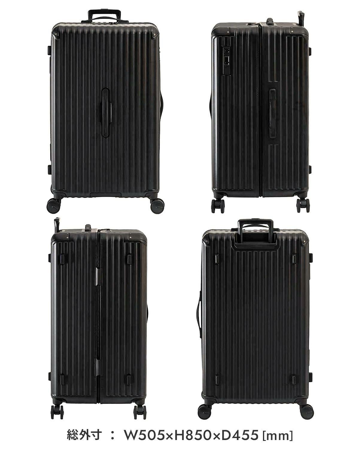 アジアラゲージ グランマックス スーツケース A.L.I gm-055z-33