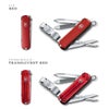 ビクトリノックス マルチツール ネイルクリップ580 つめ切り つめやすり 8機能 VICTORINOX SMALL POCKET KNIVES