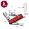 ビクトリノックス マルチツール ネイルクリップ580 つめ切り つめやすり 8機能 VICTORINOX SMALL POCKET KNIVES