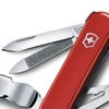 ビクトリノックス マルチツール ネイルクリップ580 つめ切り つめやすり 8機能 VICTORINOX SMALL POCKET KNIVES