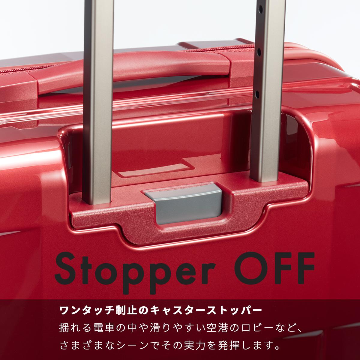 プレミアム3年保証】エース プロテカ スタリアCXR スーツケース 101L