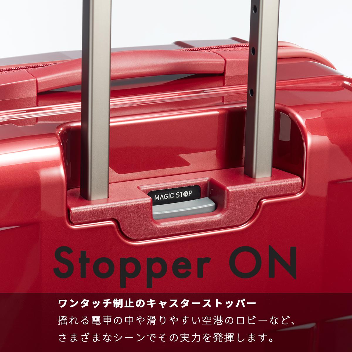 エース プロテカ スタリアCXR スーツケース 101L PROTeCA STARIA CXR
