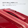 プロテカ スタリア CXR スーツケース PROTECA proteca-02355