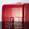 プロテカ スタリア CXR スーツケース PROTECA proteca-02355