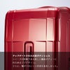 プロテカ スタリア CXR スーツケース PROTECA proteca-02355