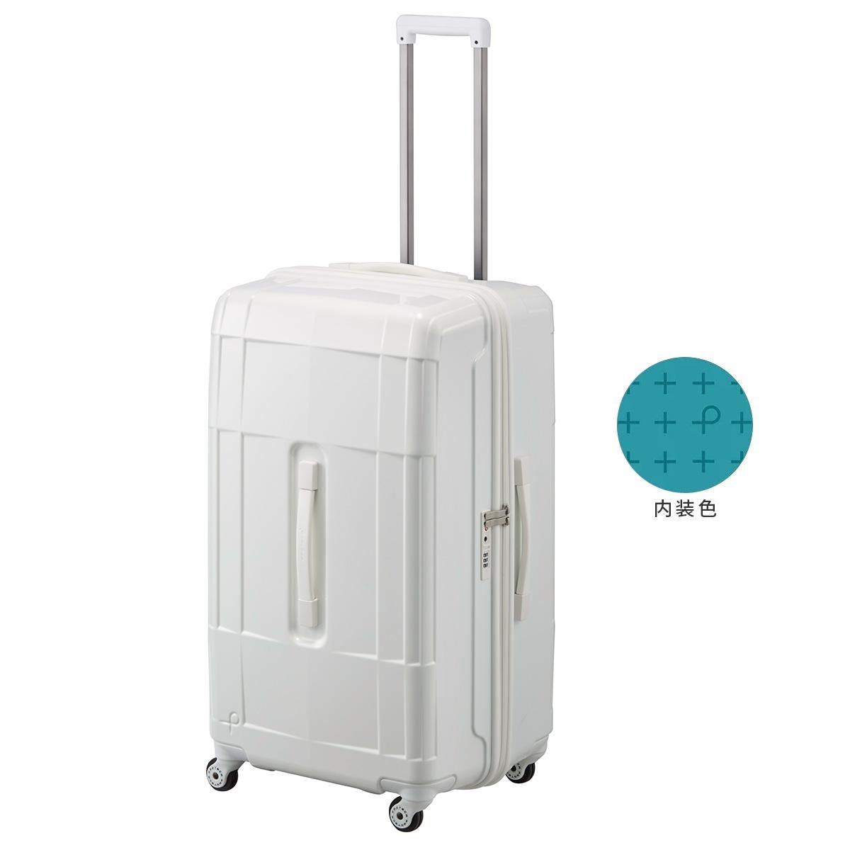 エース プロテカ スタリアCXR スーツケース 101L PROTeCA STARIA CXR