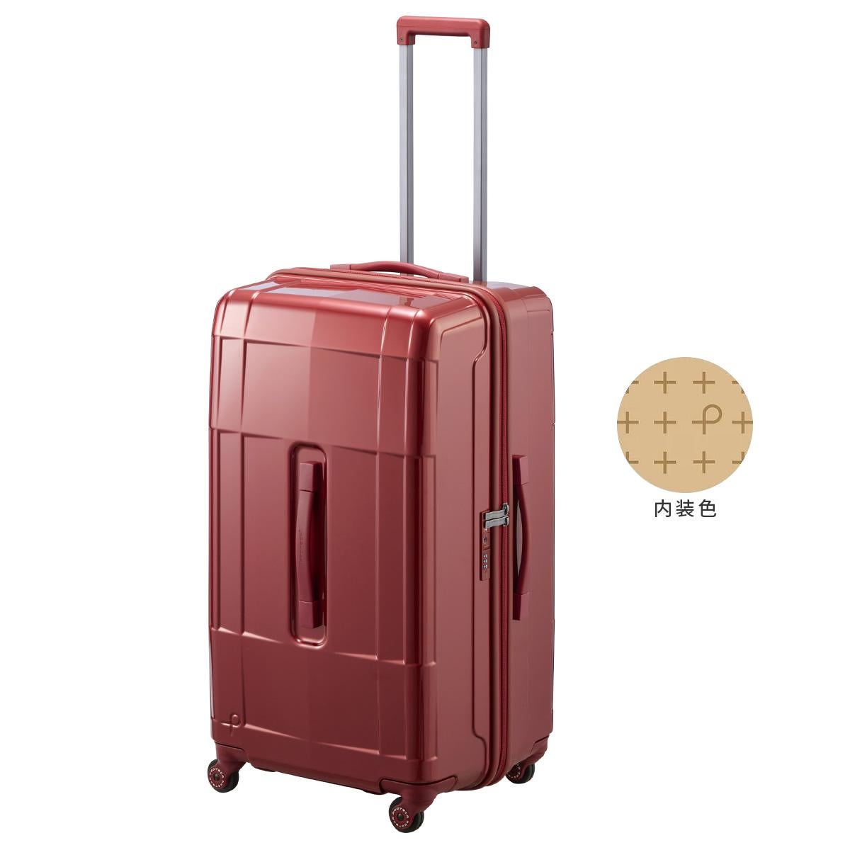 エース プロテカ スタリアCXR スーツケース 101L PROTeCA STARIA CXR
