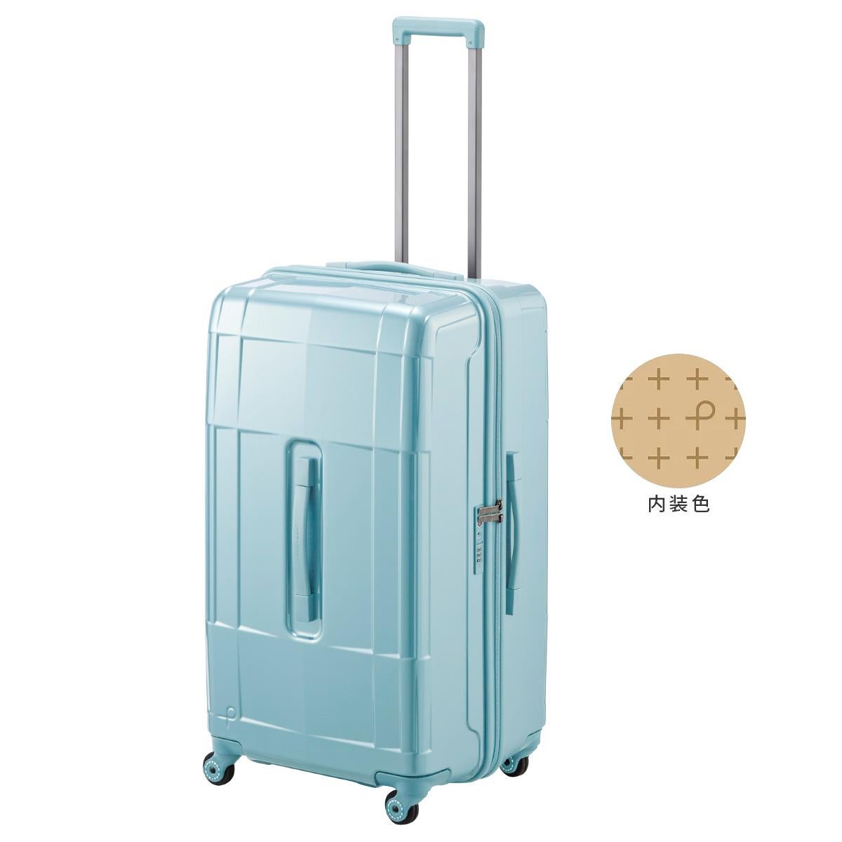 対象商品2点以上購入で10%OFFクーポン対象】【プレミアム3年保証