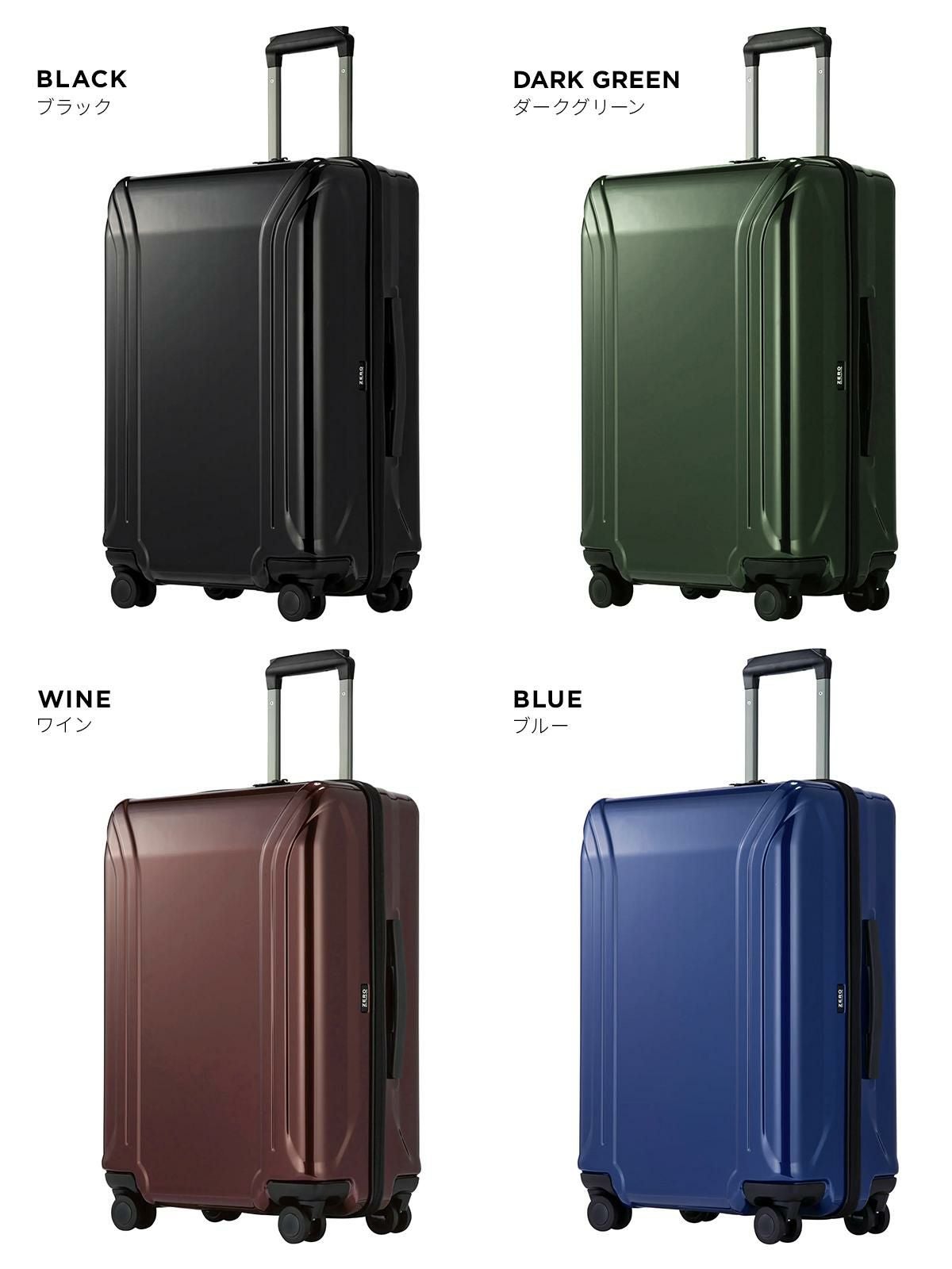 ゼロハリバートン ZRP-ZX OLT スーツケース ZERO HALLIBURTON zero