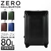 ゼロハリバートン ZRP-ZX OLT スーツケース ZERO HALLIBURTON zero-80533