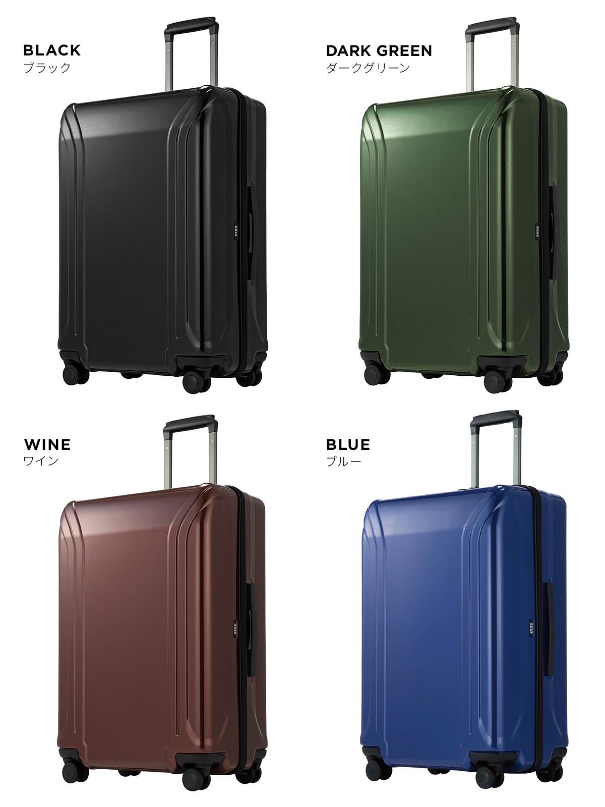 ゼロハリバートン ZRP-ZX OLT スーツケース ZERO HALLIBURTON zero-80533