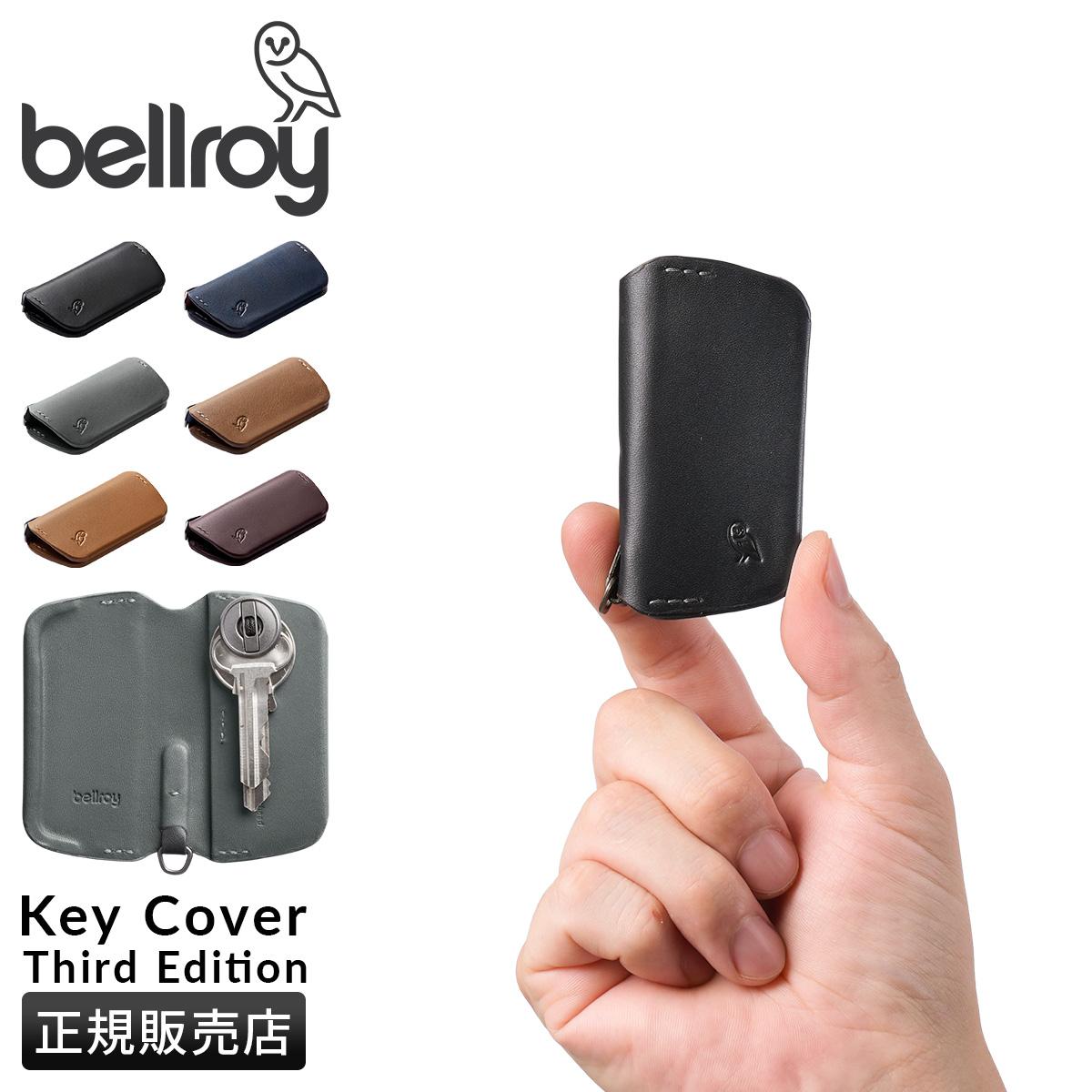 Bellroy Key Cover 第3世代 ベルロイ キーカバー キーケース スマート