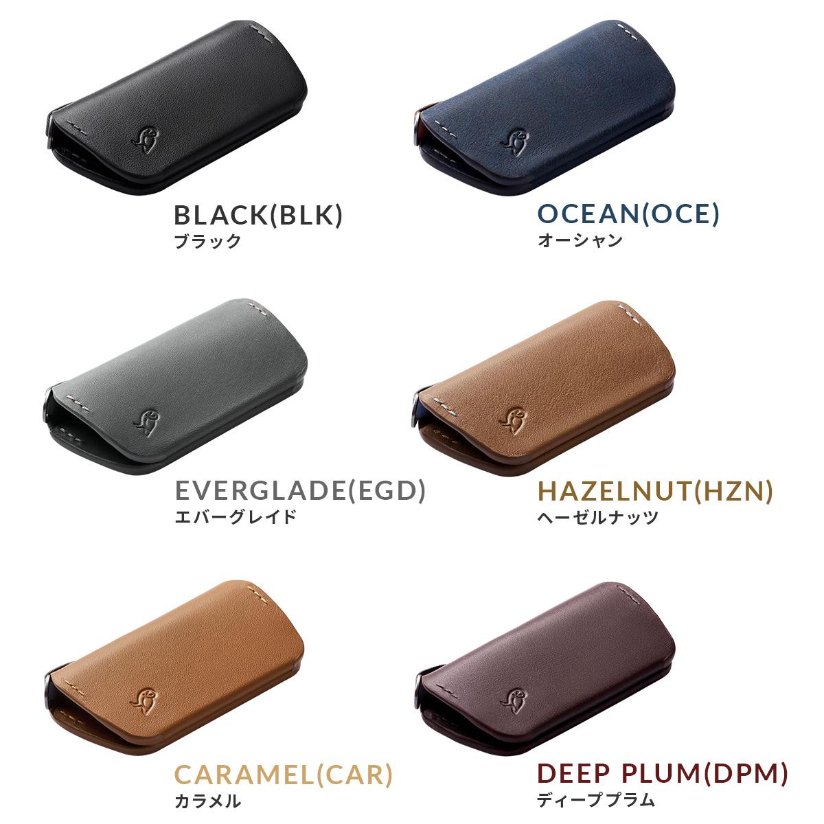 ベルロイ Key Holders キーケース キーホルダー Bellroy ekce