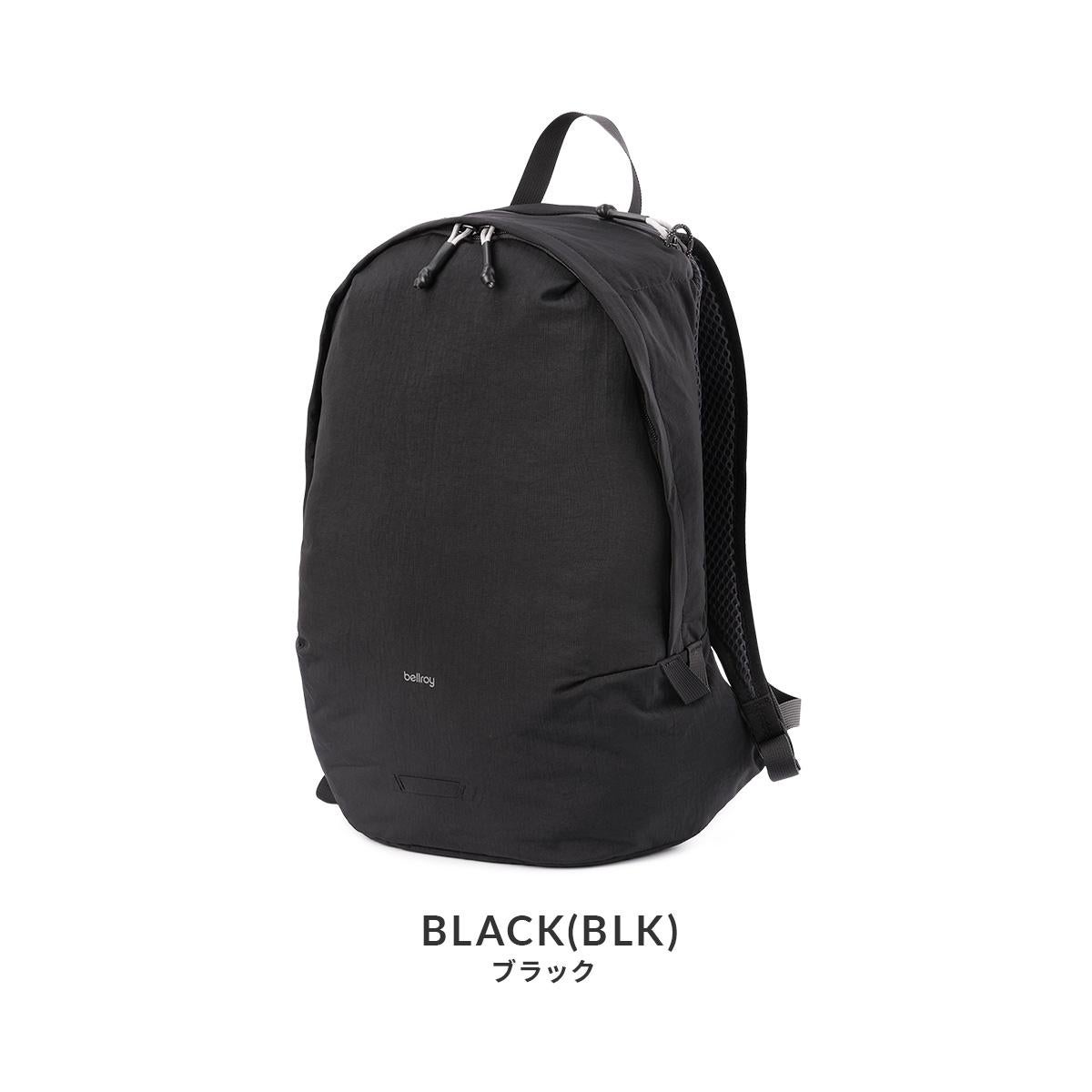 Bellroy Lite Daypack ベルロイ ライトデイパック リュック バック