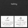 ベルロイ Lite リュック Bellroy blda